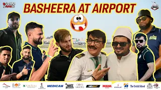 Basheera Travel V-log with Keiron Pollard, Sam Billings, Shaheen Afridi, M. Rizwan & Ihsan ulllah |