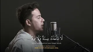 SALIM BAHANAN || AYATUL KURSI || BEAUTIFUL VOICE || #Salimbahanan #Ayatulkursi #Quran