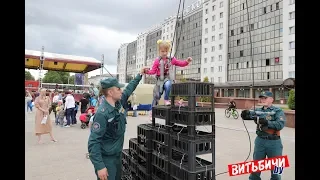 Летний праздник МЧС в Витебске. 1 июня 2019 года