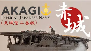 fujimi Next 1/700 IJN Akagi