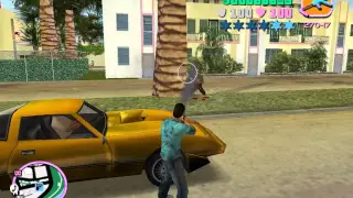 GTA Vice City - Свободная игра