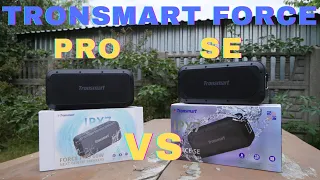 Tronsmart Force Pro vs Tronsmart Force SE - blind-test i porównanie głośników