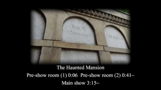 【Attraction SOUND】TDL ホーンテッドマンション / Tokyo Disneyland The Haunted Mansion