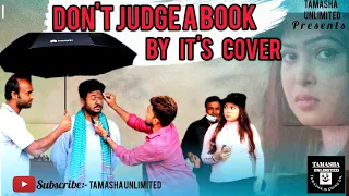 Don't judge a book by its cover.Bangla short film 2021