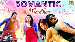 Romantic Movies Marathon | New Hindi Dubbed Full Movies 2020 | Love Touch Very Much, Ganga Ki Kasam