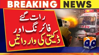 Breaking News - Karachi Street Crime Latest Updates | Geo News