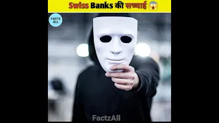 Reality Of Swiss Bank 🤫 |#shorts #ytshorts #viral #blackmoney