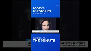 The Minute: Overturned death sentence denied, UC Santa Cruz protests, and Anchor Brewing to reopen