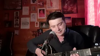 Гербарий (cover В.С. Высоцкий)