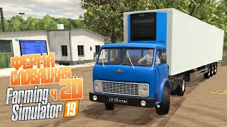 Покупаем прицеп-холодильник! Фермер забогатеет? - ч20 Farming Simulator 19