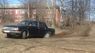 Drift on an old Volga GAZ 3102 car #cars #oldcars #drift