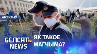 Рэкорд па захварэлых, мінімум памерлых. Навіны 28 красавіка | Рекорд по заболевшим, минимум умерших