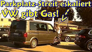 180km/h auf Landstraße, Vollbremsungen und Spaziergang in Rettungsgasse| DDG Dashcam Germany | #302