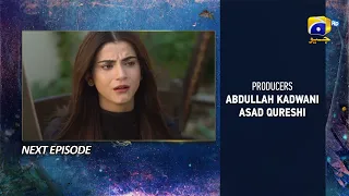 Behroop Episode 53 Teaser - HAR PAL GEO