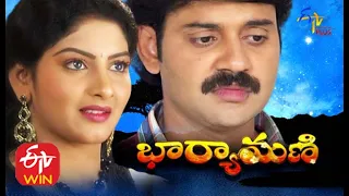 Bharyamani  | 12th July 2020  | Full Episode 56 |  ETV Plus