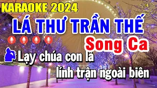Lá Thư Trần Thế Karaoke Song Ca Nhạc Sống 2024 | Trọng Hiếu