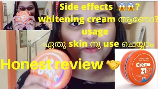 Honest Review of Cream21 . Best cream for dry skin