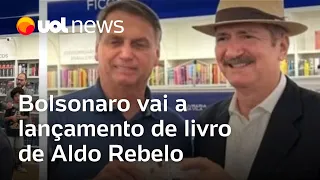 Bolsonaro vai a lançamento de livro de Aldo Rebelo sobre a amazônia; Tales: 'Aldo passa do limite'