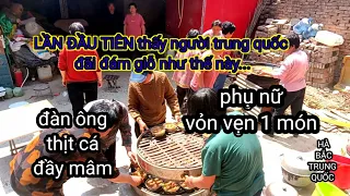 276.dâu Việt cùng CHỊ DÂU dự đám giỗ, thấy 1 điều lạ nhưng không dám hỏi .