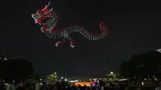 Flying Dragon in the Sky --1500 Drones