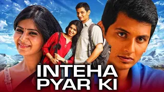 inteha Pyar Ki (Neethaane En Ponvasantham) 2021 New Released Hindi Dubbed Movie | Jiiva, Samantha