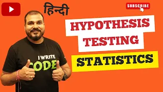 Tutorial 14-What Is Hypothesis Testing Explained In Hindi|Krish Naik
