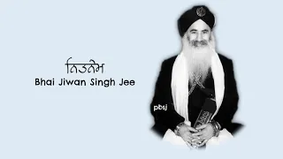 Bhai Jiwan Singh Jee - Nitnem ਨਿਤਨੇਮ