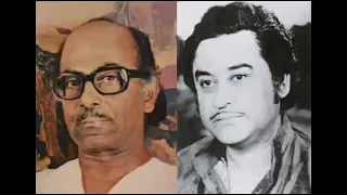 Maujon Ki Doli Chali Re | Jeevan Jyoti 1976 | Kishore Kumar | Salil Chowdhury.