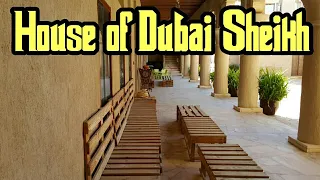 Old House of Dubai Sheikh