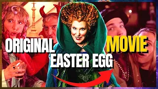 Hocus Pocus 2: Every Original Movie Easter Egg | Hocus pocus Recap | Hocus Pocus 1993