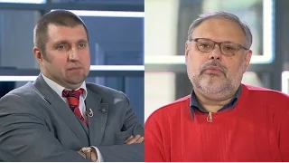 Дмитрий ПОТАПЕНКО и Михаил ХАЗИН - Экономика России: Есть ли свет в конце тоннеля?