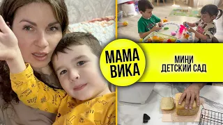 VLOG:  У нас ПОПОЛНЕНИЕ👧🏼/ Чтобы НЕ БЫЛО травы🌿/ Мама Вика❤️