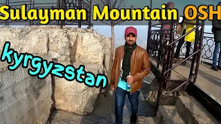 Sulaiman-Too Sacred Mountain | Osh Kyrgyzstan