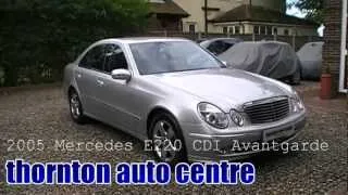 2005 Mercedes E220 CDI Avantgarde