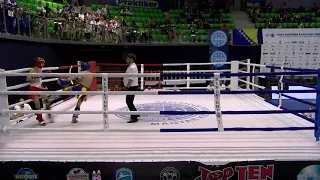 Amir Kubov v Alexandru Cazacinschii WAKO European Championships 2019