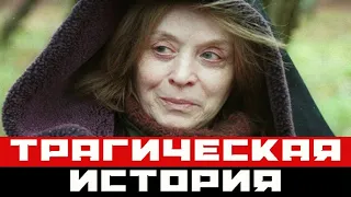 Трагическая история Маргариты Тереховой: актрису не узнать!