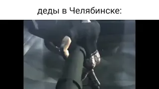 Россия би лайк: