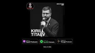 Den of Rich #517 - Кирилл Титаев | Судебная система, правосознание, стукачество, безнаказонность