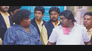 Butler Balu Tamil Movie | Super Scenes | Yogi Babu | Suthir.M.L | Imman Annachi | Robo Shankar