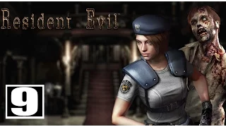 Resident Evil HD Remaster(+16)#АРАХНИДЫ В РЕЗИДЕНЦИИ#9