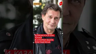 И ОН ТУДА ЖЕ ⭕️ ДОМОГАРОВ СДЕЛАЛ ГРОМКОЕ ЗАЯВЛЕНИЕ ОБ ЭМИГРАЦИИ #ДОМОГАРОВ #новости