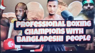 Pro MMA Fighter Shah Kamali and Julius francis boxing legend meet with Bangladeshi people Vlog 2