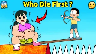 Who Die First 🤔 || Funny Game 😂