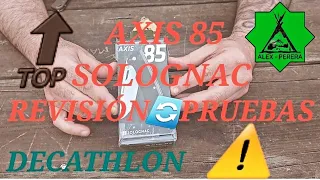 🔝❌AXIS 85 SOLOGNAC❌REVISIÓN🔄 PRUEBAS➡️DECATHLON #knife #outdoors #hdm #decathlon #SOLOGNAC