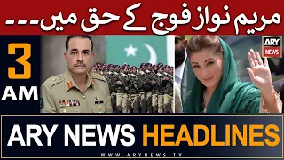 ARY News 3 AM Headlines 29th May | 𝐌𝐚𝐫𝐲𝐚𝐦 𝐍𝐚𝐰𝐚𝐳 𝐏𝐚𝐤 𝐀𝐫𝐦𝐲 𝐊𝐚𝐲 𝐇𝐚𝐪 𝐌𝐞𝐢𝐧