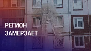 Как Азия борется с холодом. Депортация мигрантов за 2 минуты. Молодежные банды Туркменистана | АЗИЯ