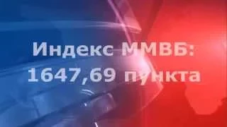 03.02.15 - Прямой эфир от MaxiMarkets (1 выпуск). Прогноз. Новости. Форекс.