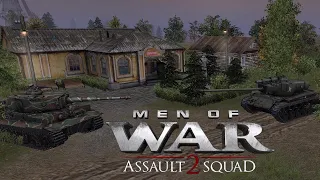 Деревенский тигр в Men of War Assault Squad 2 | В Тылу Врага Штурм 2