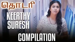 Thodari -  Keerthy Suresh Scenes