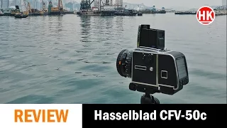 Review: Hasselblad CFV-50c Digital Back